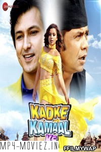 Kadke Kamal Ke (2019) Hindi Movie poster