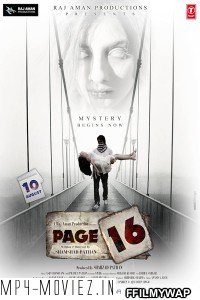 Page 16 (2018) Hindi Movie