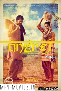 Angrej (2015) Punjabi Movie poster