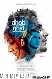 Dhobi Ghat (2011) Hindi Movie