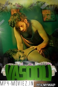 Vasooli (2021) Kooku Original poster