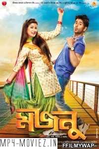 Majnu (2013) Bengali Movie poster