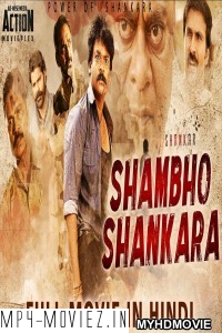 Shambho Shankara (2019) South Indian Hindi Dubbed Movie