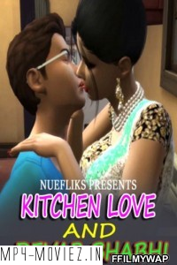 Kitchen Love (2021) Nuefliks poster