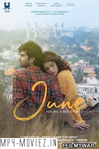 June (2021) Marathi Movie