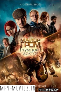 Major Grom Plague Doctor (2021) Hindi Dubbed