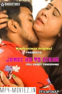 Jamai Ho To Aisha (2021) Bindastimes Original poster