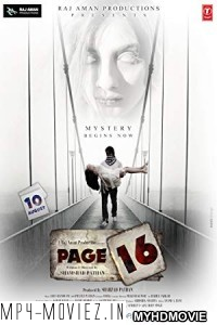 Page 16 (2018) Bollywood Movie