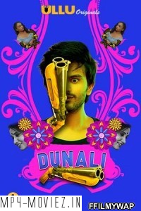 Dunali Part 1 (2021) Ullu Original poster