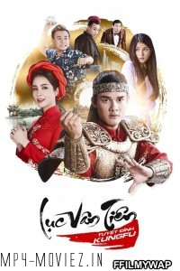 Luc Van Tien Tuyet Dinh Kungfu (2017) Hindi Dubbed poster