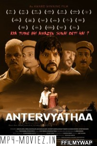 Antervyathaa (2020) Hindi Movie poster