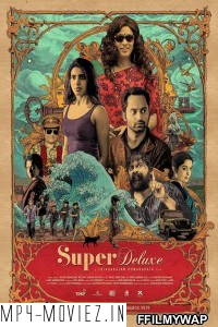 Super Deluxe (2019) Hindi Dubbed Movie