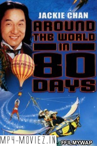 Around the World in 80 Days (2004) Hindi Dubbed