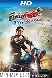 Lucky The Racer (2018) South Indian Hindi Dubbed Movie