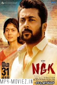 Ngk (2019) Hindi Dubbed Movie poster