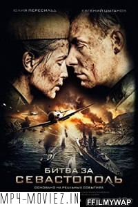 Battle for Sevastopol (2015) Hindi Dubbed