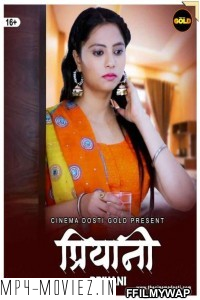 Priyani (2021) CinemaDosti Original