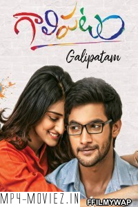 Galipatam (2021) Hindi Dubbed Movie