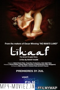 Lihaaf (2021) Hindi Movie