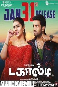 Dagaalty (2021) Hindi Dubbed Movie poster