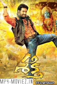 Sakthi (2011) Hindi Dubbed Movie