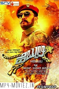 Hebbuli (2017) Hindi Dubbed Movie