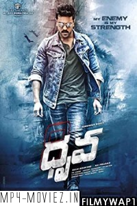 Dhruva (2016) Hindi Dubbed Movie