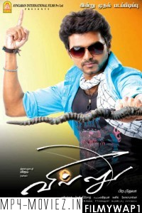 Villu (2009) Hindi Dubbed Movie