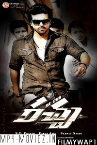 Rachcha (2012) Hindi Dubbed Movie