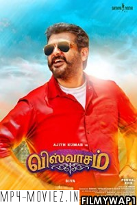 Viswasam (2019) Hindi Dubbed Movie poster