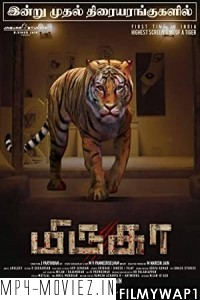 Mirugaa (2021) Hindi Dubbed Movie