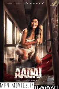 Aadai (2021) Hindi Dubbed Movie