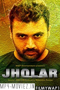 Jholar (2021) Hindi Movie