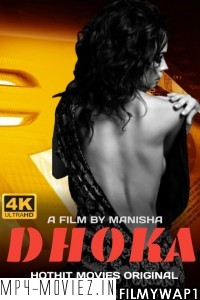 Dhoka (2021) Hothit Original poster