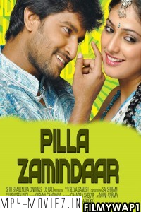 Pilla Zamindar (2011) Hindi Dubbed Movie poster