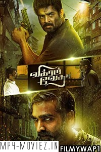 Vikram Vedha (2017) Hindi Dubbed Movie poster