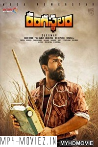 Rangasthalam (2018) South Indian Hindi Dubbed Movie