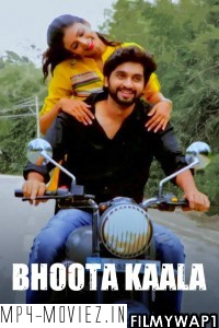 Bhoota Kaala (2019) Hindi Dubbed Movie