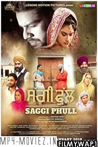 Saggi Phull (2018) Punjabi Movie