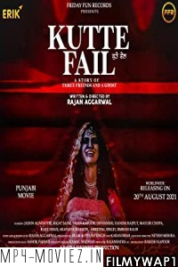 Kutte Fail (2021) Punjabi Movie