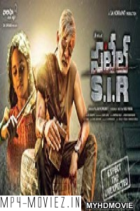 Patel SIR (2018) South Indian Hindi Dubbed Movie