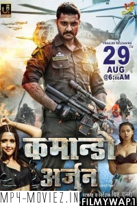 Commando Arjun (2021) Bhojpuri Movie poster