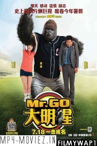 Mr Go (2013) Hindi Dubbed