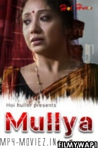 Mullya (2021) Hoihullor Original poster