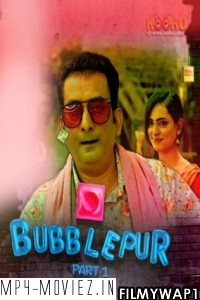 Bubblepur Part 1 (2021) Kooku Original poster