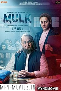 Mulk (2018) Bollywood Movie poster