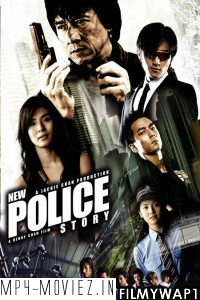 New Police Story (2004) Hindi Dubbed