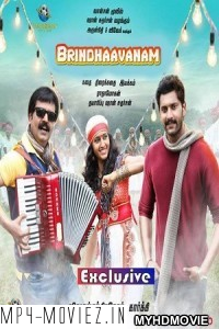 Brindavanam (2019) South Indian Hindi Dubbed Movie