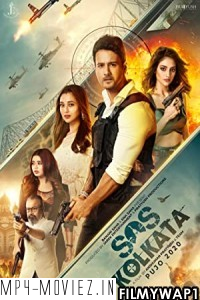 SOS Kolkata (2020) Bengali Movie