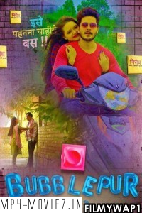 Bubblepur Part 2 (2021) Kooku Original poster